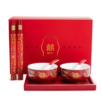 Gift box for 2 people home dowry tableware couples wedding set combination gift lettering for newlyweds brides family high-end