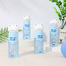 Cartoon cooling and heat-relieving cute spray portable cooling spray for students cooling spray for outdoor sports in summer