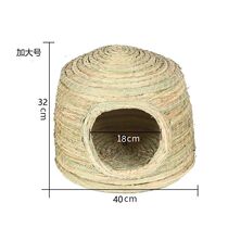 Cold-proof quail nest nest Xuanfeng #Warm parrot winter grass nest pigeon hatching bird nest special bird nest for laying eggs