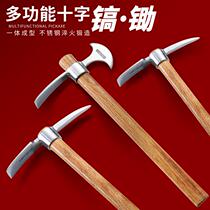 Ice pick plus pickaxe for digging bamboo shoots {pure steel mountaineering cross pickaxe stainless steel foreign pickaxe outdoor hoe multifunctional agricultural use