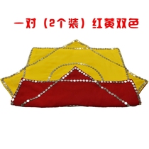 Professional skills: Ma yarn Northeastern Yangko two-person square dance handkerchief flower octagonal scarf pair of handkerchiefs square twirl