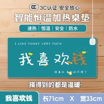 Warm heating mouse pad office oversized desktop heating pad computer hand desk pad heating electric heating plate desk pad