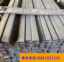 Solid steel galvanized rolled drawn flat key steel square steel rectangular zero-cut square tube hot flat steel flat bar hot flat steel