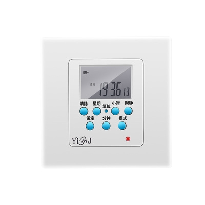 2021 surface type wire connection time switch device 86 type board wall socket power off intelligent V control timer power automatic