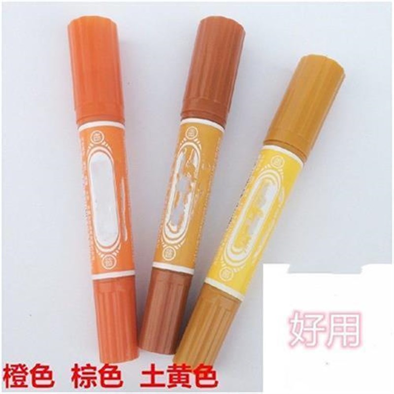 ️揭秘!HO-150油性记号笔,让你的笔记瞬间升级🔥-记号笔/粗笔-淘宝好物网