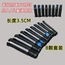 Roller skates screws nails adult and childrens skates screws adult roller skates flat figure skates skate shoes accessories