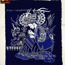 Batik painting Guizhou Miao handmade batik ethnic characteristic batik decorative wall hanging Miao girl embroidery 92*7