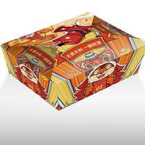 Korean fried chicken box fried rice disposable picnic packaging box salad lunch fried chicken barbecue takeaway white cardboard box