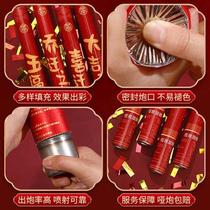 Quick housewarming celebration salute hand-held spray cane housewarming new home entry ceremony supplies moving hand-twisting fireworks gift