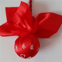 Hebei Teddy brand non-G fitness ball swing ball Tai Chi single ball square dance handball exercise for middle-aged and elderly people