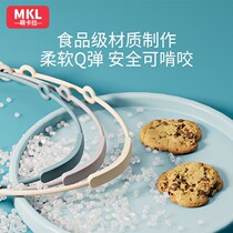 Baby pacifier anti-drop chain silicone data cable molar stick hanging rope toy baby teether hanging anti-drop rope