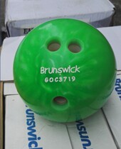 Sufa BEL bowling supplies public ball light weight special bowling ball can be used as a prop ball 10-12