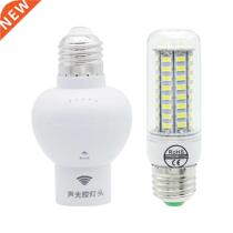 Sound Voice Control Sensor Switch Lamp Holder E27 Socket Ad