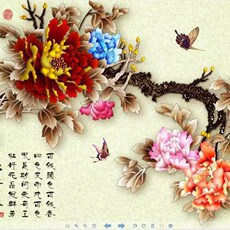 Декоративная перегородка