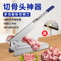 Cutting Knife Home Cutting Bones Platoon Osteotomy COMMERCIAL BRAKE KNIFE F MACHETE CUT HENS KNIFE MANUALLY CUT SPECIAL COVER
