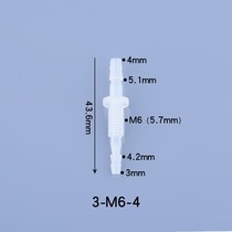 PP threaded double-head connector hose pagoda connector accessories plastic 4568L9M external teeth direct splint through the plate