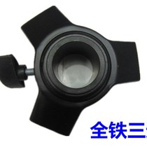 All-iron speaker B bracket audio tripod accessories professional stage audio follow-up light floor bracket three-way accessories