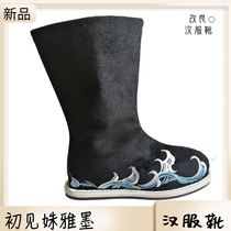 Ready-stock Hanfu shoes mens ancient costume shoes mens costume boots antique shoes mens ancient shoes Han shoes Hanfu