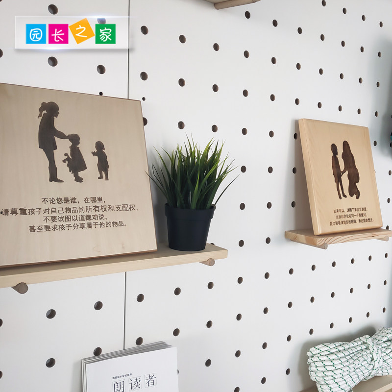 Director's House wall hole board storage no punching wooden Nordic laminate O decorative wall hanging partition storage