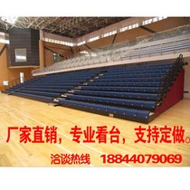 Recommended grandstand seats retractable grandstands in stadiums manual electric grandstands track and field referees