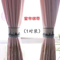 Curtain straps window cleaning buckles a pair of buckle curtain style webbing simple curtain ties