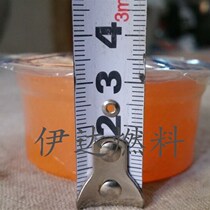 Sufa Ida 60g solid alcohol alcohol block alcohol paste solid alcohol hot pot barbecue fuel