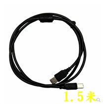 Factory pins for Kodak io2620 scanner power adapter and data cable