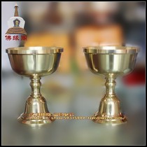 Sufa New Kumbum Temple Brass Thick Quality Butter Lamp No. 10 Lamp Good Workmanship Price