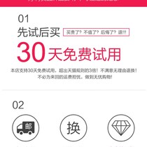 Solid wood foot warmer and foot heater student home energy-saving office power-saving oven firebox fire pit