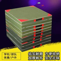 Cushion sit-ups gymnastics and flipping mats folding dance high school entrance examination sports sponge student practice air training thickening