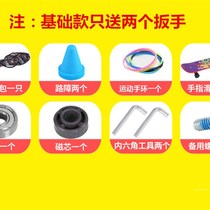 Childrens two-wheel scooter 6 years old and above two-wheel flash wheel adult swing twist dragon youth vitality board