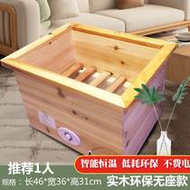 Luxury electric fire barrel heater o household energy-saving foot warmer deepening fire box solid wood stove office