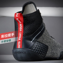 Boots Cannon Boxing Y Shoes Mens Weightlifting High Top Gym Fighting Training Wrestling Di Professional Womens Sanda Shoes E Strike BX