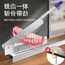The factory sells German quality guillotine for bone cutting household use for cutting ribs small commercial K knife for chopping bones chopping bones and chopping bones.