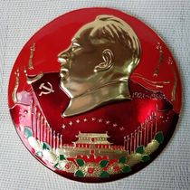 Recommended red nostalgic collection of retro badges