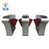 Factory direct sales/bridge type right-angle wing gate/access control and attendance wing gate solution/O national wing gate installation and maintenance manufacturer