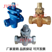 Threaded plug valve X13W two-way X13H cast A steel internal thread stainless steel copper plug valve factory direct sale