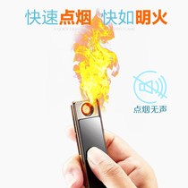 Net Red Usb Windproof Lighter Charging Personality Ultra Slim Electronic Cigarette Lighter Mens Creative Customised Delivery Boyfriend Tide