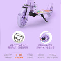 Childrens two-wheeled scooter for children over 6 years old two-wheeled two-wheeled two-wheeled two-wheeled one-legged scooter for boys and babies 2-3-6-7