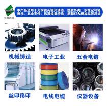 Industrial alcohol machinery 0 degree hardware parts cleaning and decontamination large barrel 45 catties cleaning machine 9 equipment instrument alcohol 9