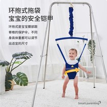 Babybc Bao jump e baby jump chair Bao a fitness frame childrens rocking bounce chair swing jump r artifact coax