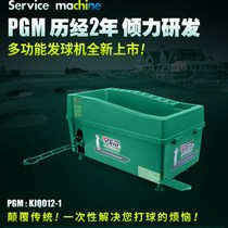 Global Shopping FS Golf Automatic Ball Loading Machine with Club Holder Tee Box Semi-Automatic Ball Tee Machine Multi-function