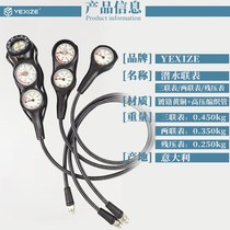 Italian diving triple meter two-link residual pressure gauge pressure instrument professional scuba air T pressure depth gauge north needle