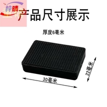 New fixed glass d pad rubber door and window broken bridge aluminum door and window gasket desktop countertop dining table broken bridge pad