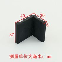 37-angle glass spacer plastic steel broken bridge aluminum alloy door and window installation aid M lifting pad plastic gasket clip
