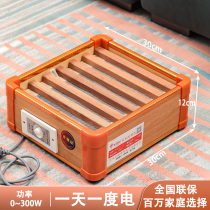 Heater household solid wood oven energy-saving oven foot warmer foot box heating drying dual-purpose electric oven