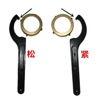 Wrench water meter household smart water meter stainless steel meter cover disassembly and assembly I use crescent hook wrench manual large wrench