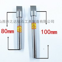 Sand Handle Diamond Head C Lengthened Handle Diamond Finishing Pen Long Wheel Correction Knife Flat Pen Diamond Finishing Pen Fix Knife