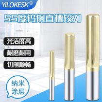 Coated solid carbide tungsten steel straight groove handle machine reamer stainless steel H7 high precision 1 straight 2345678