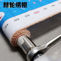 Direct selling new product 100cm wide ratchet cross stitch stand stainless steel tension cloth artifact hand embroidery tool wrench